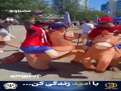 ظاهر جالب هوادار مصر پیش از دیدار با نیوزیلند