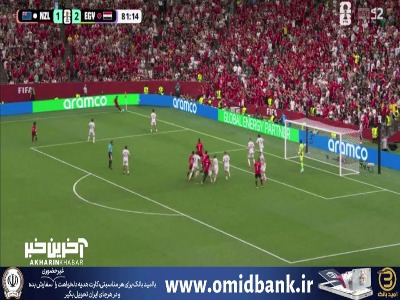 روی کرنر و یک ضربه سر؛ گل سوم مصر به نیوزیلند توسط ترزگه