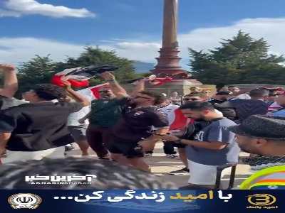 شادی عراقی‌ها در فیلادفیا قبل از بازی سخت این تیم مقابل فرانسه