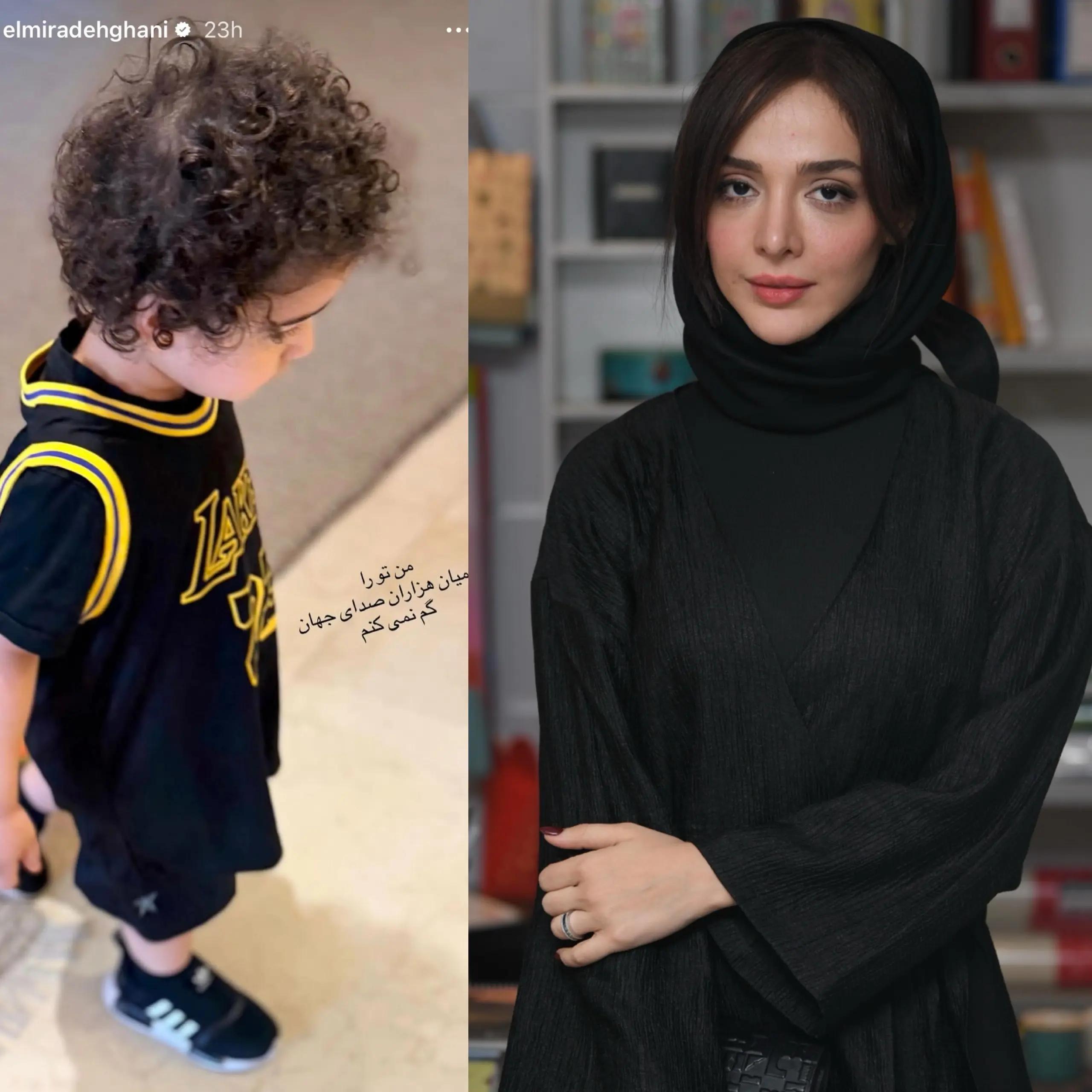 آریا جوان
