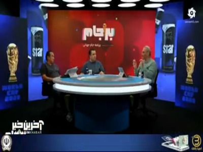 اتهام خیابانی به کی‌روش: او از عمد به آمریکا باخت!