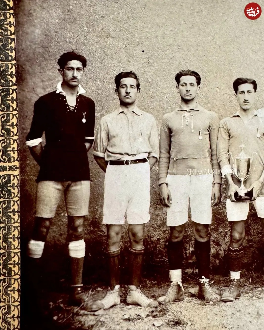 آریا جوان