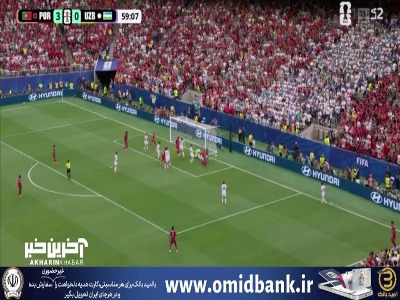 گل چهارم پرتغال به ازبکستان روی گل به خودی