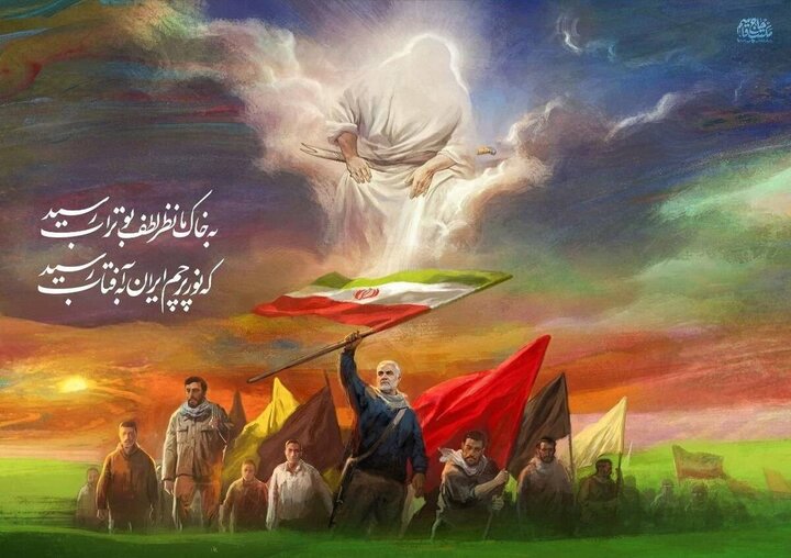 آریا جوان