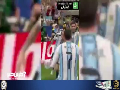 ادای احترام ویژه آدیداس به رکورد تاریخی مسی