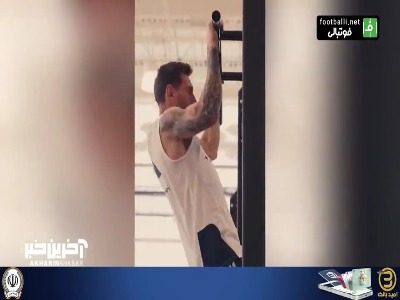 لیونل مسی ۳۹ سالگی را خود را با انتشار ویدیویی از تمرینات بدنسازی آغاز کرد