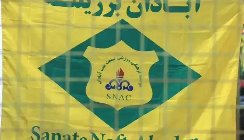 آشفته‌بازار در آبادان؛ سرمربی موقت هم رفتنی شد!