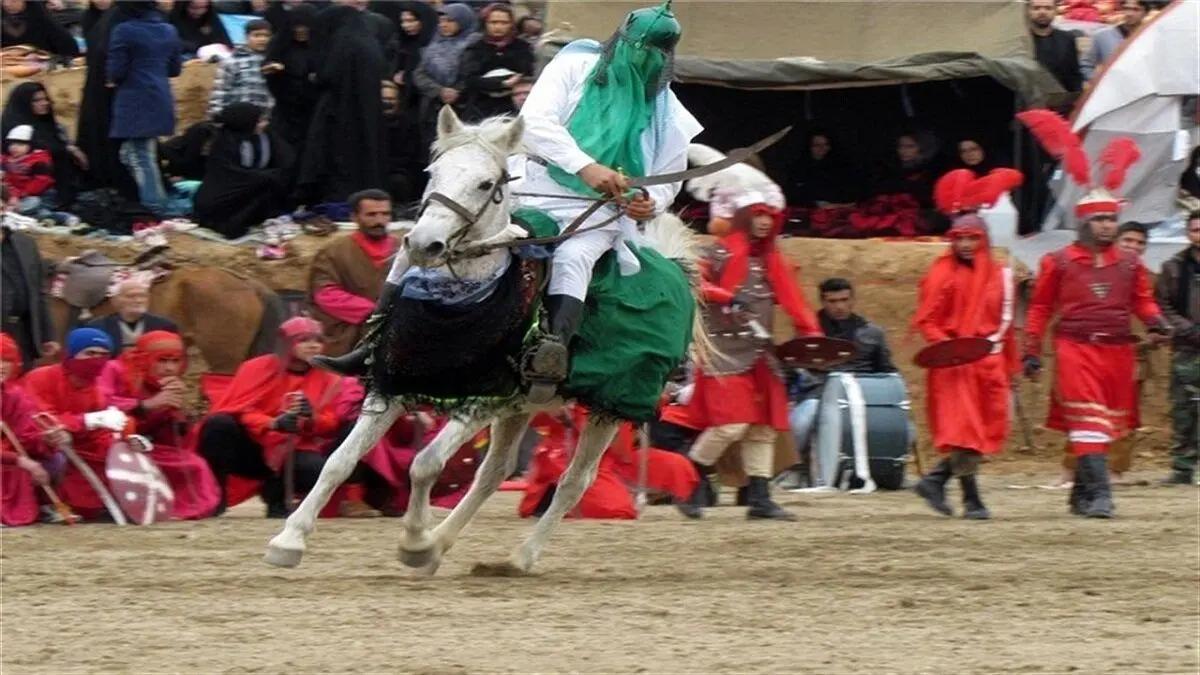 آریا جوان