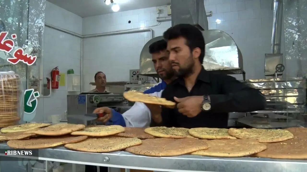 آریا جوان