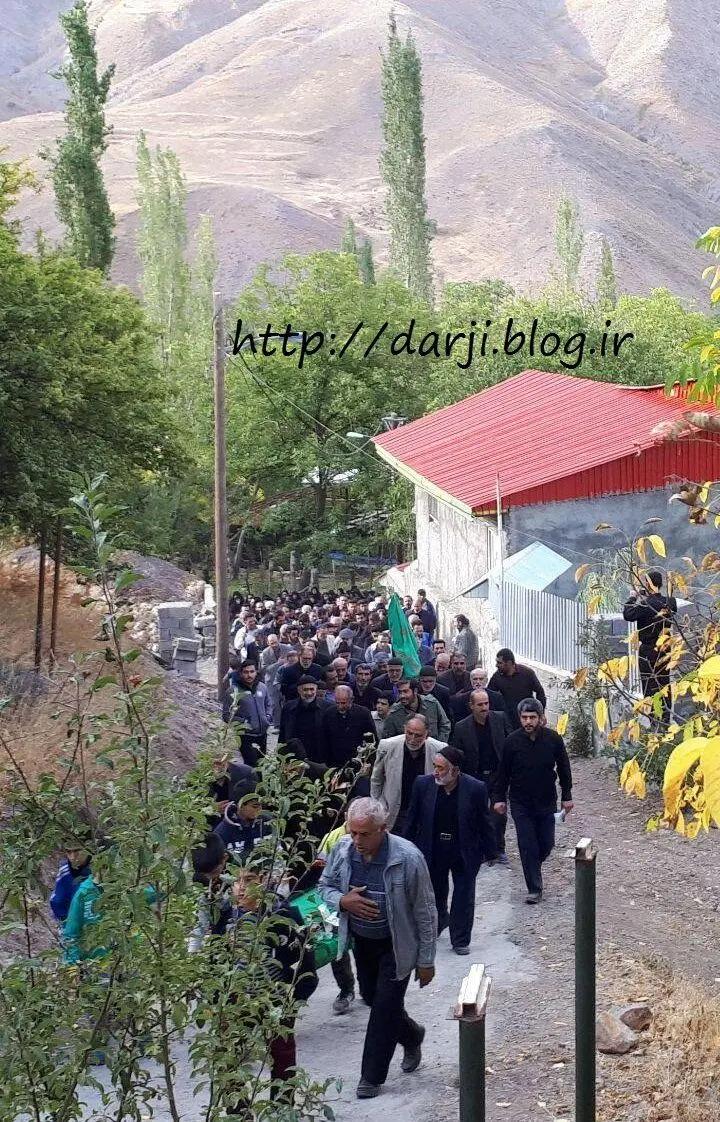 آریا جوان