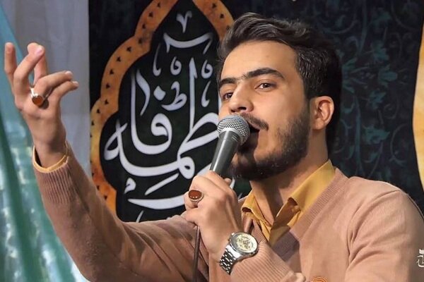 آریا جوان