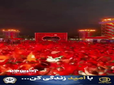 هواداران پرشور هلند با همان سبک همیشگی در خیابان‌های کانزاس، آماده دیدار با تونس