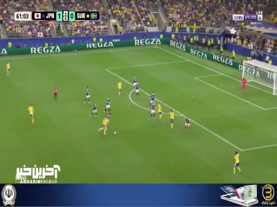 گل بازی سوئد با گزارش عربی