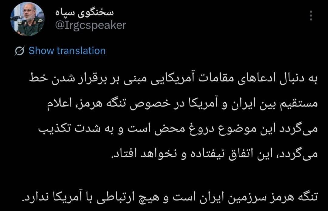 آریا جوان