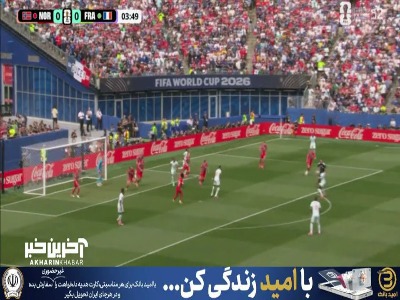 دروازه بان نروژ دروازه را نجات داد