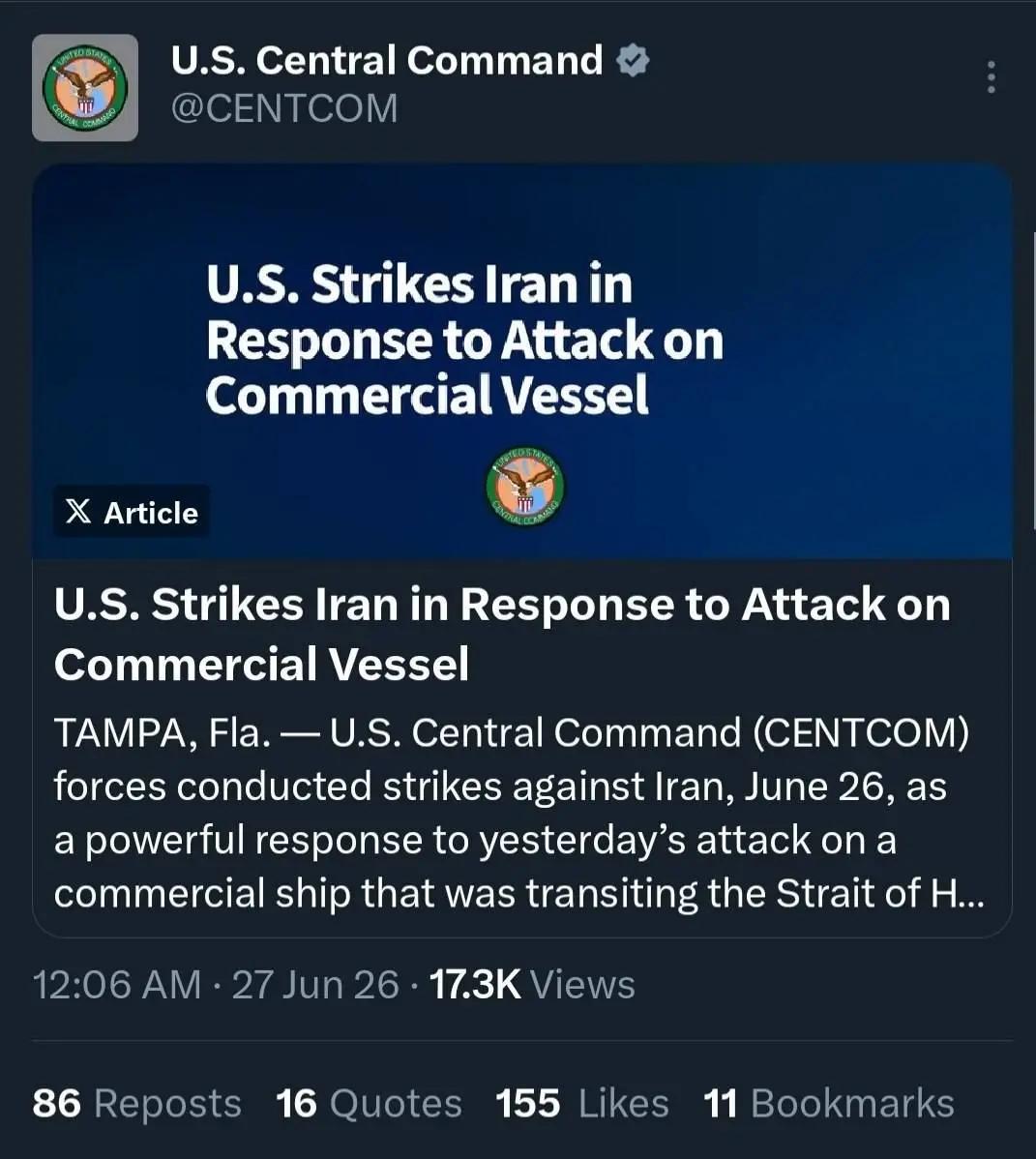 آریا جوان