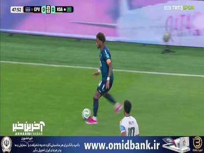 دروازه‌بان عربستان مانع گلزنی کیپ وردی ها شد