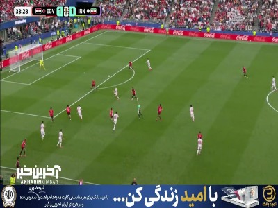 شوت رامین رضاییان با اختلاف از روی دروازه به بیرون رفت
