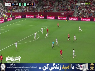 دیبروینه توپ را به آسمان فرستاد