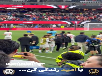 ناراحتی شدید مهدی قائدی بعد از پایان مسابقه و دلداری محبی به او