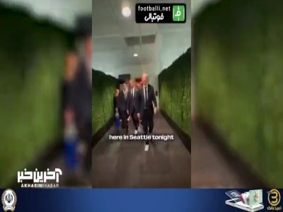 نظر اینفانتینو درباره بازی ایران و مصر