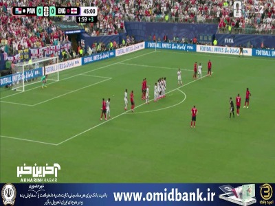 ضربه آزاد رشفورد به شکلی خطرناک به بیرون رفت