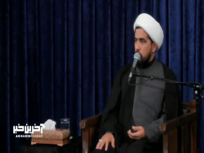 اهمیت گریه برای امام حسین (ع) در کلام امام صادق (ع)