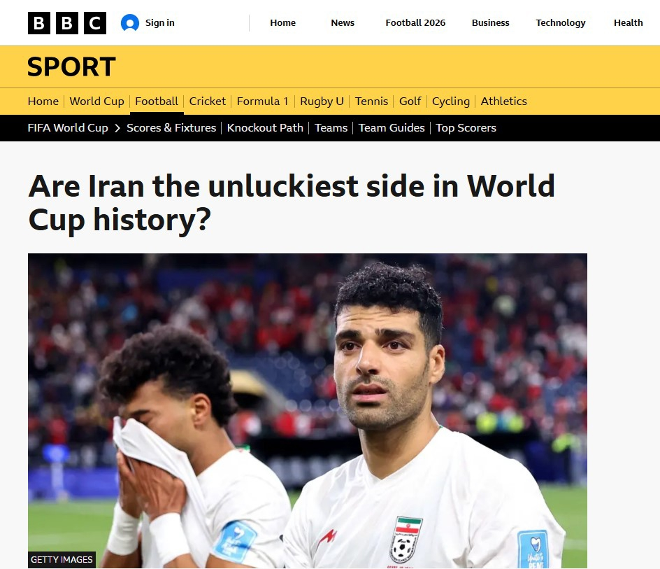 آریا جوان