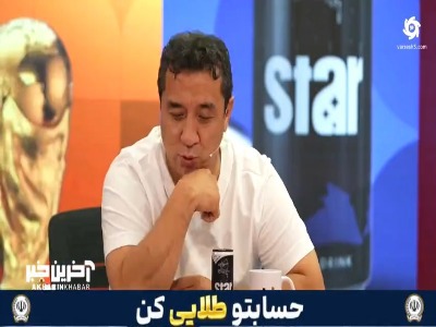 خداداد به خیابانی: داستان ما «دعوای تمدن‌ها» است!