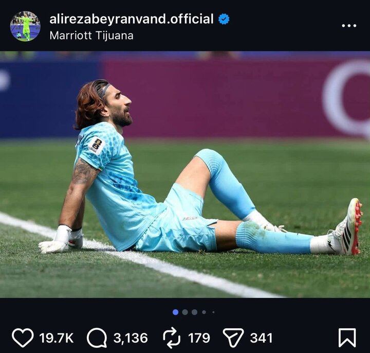 آریا جوان