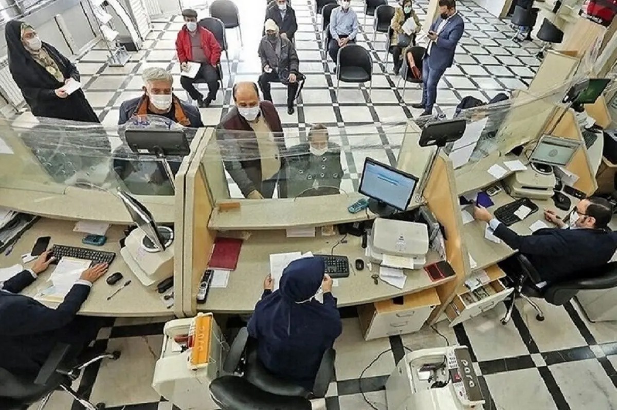 نحوه فعالیت بانک ها در روزهای ۱۳، ۱۴ و ۱۵ تیر