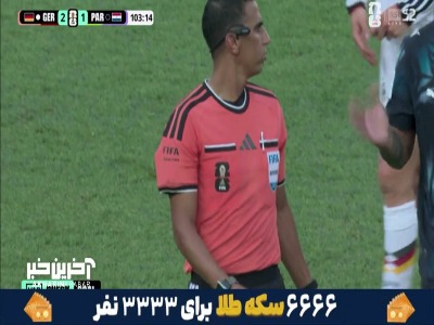 پس از بررسی گل توسط وی‌ای‌ار خطا اعلام و گل مردود شد