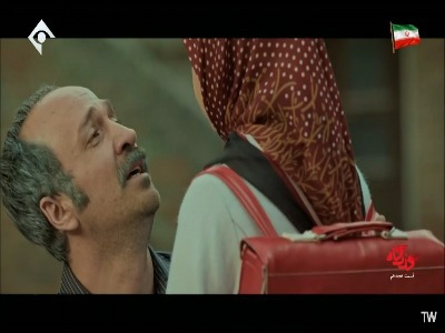 بالاخره ناصر دخترشو دید...