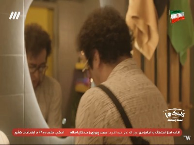 مگه عکس عروسیِ دهه‌شصتی می‌گیری؟!