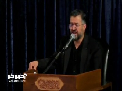 دیگه تموم شد این جدایی...