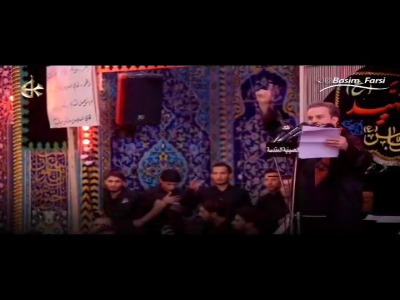 فراق یاران بیمارم کرد ...