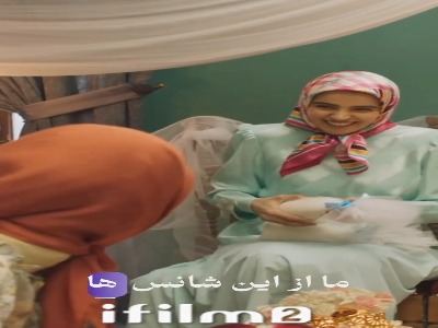 من فعلا قصد ادامه تحصیل دارم!