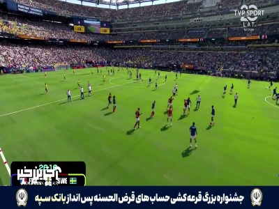 گرم کردن بازیکنان فرانسه و سوئد پیش از آغاز بازی
