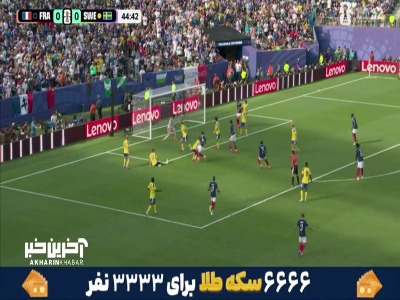 گل اول فرانسه به سوئد توسط امباپه