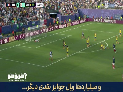 بازهم دروازه‌بان شوت دیدنی اولیسه را با یک دست دفع کرد