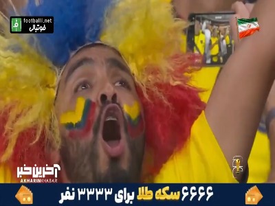 آشنایی با اکوادور حریف تیم ملی مکزیک در مرحله یک‌ شانزدهم نهایی جام جهانی ۲۰۲۶