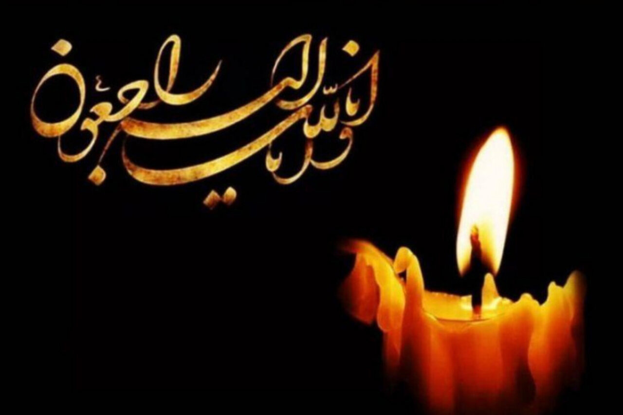 حسن زرین‌پناه درگذشت