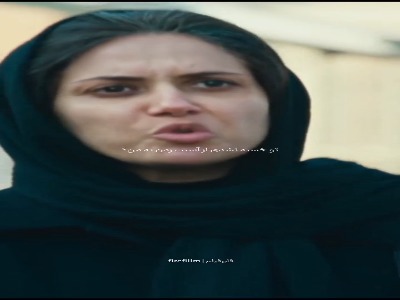 تو خسته نشدی از آسیب زدن به من؟