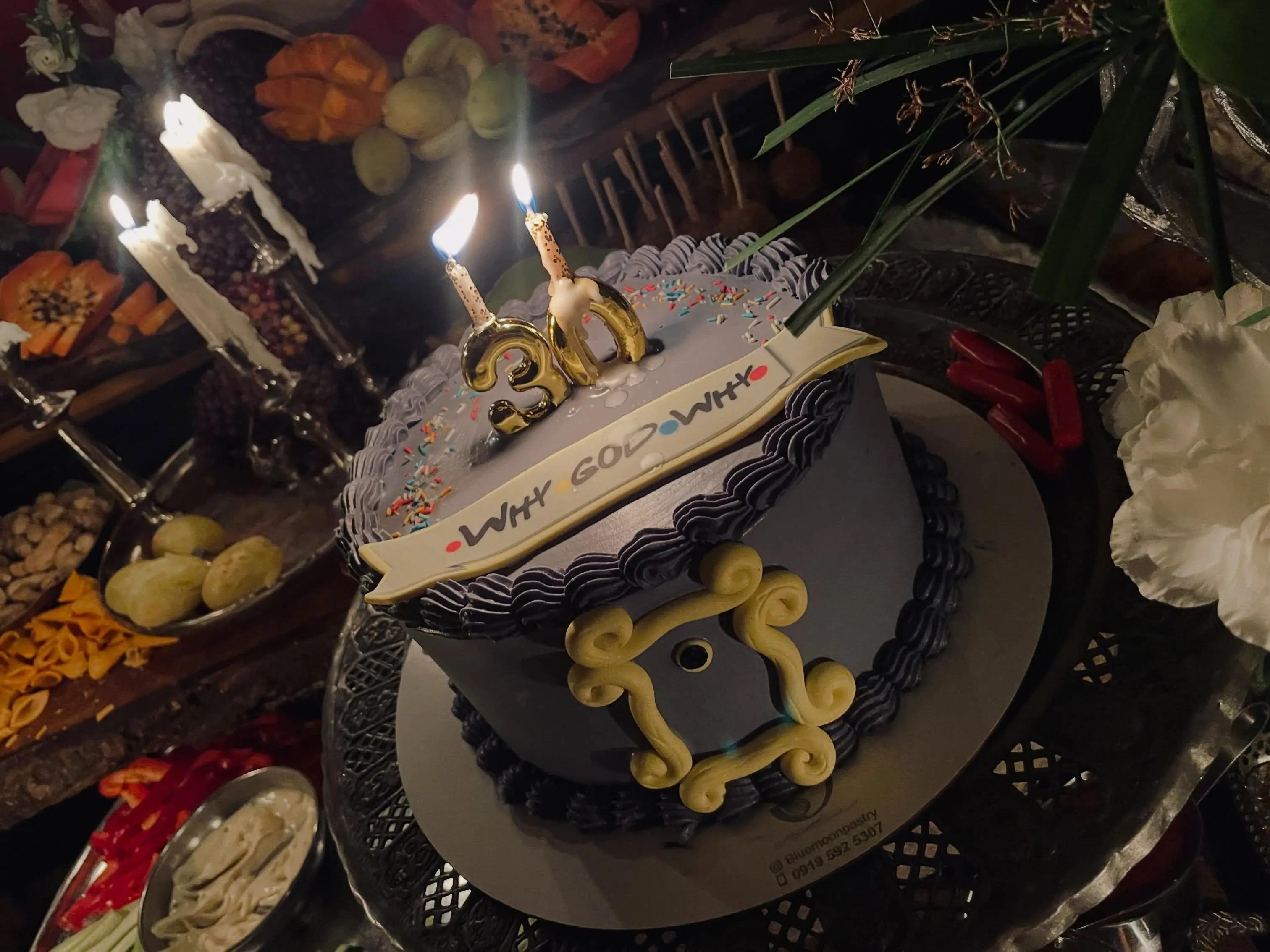 آریا جوان