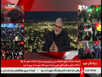 معتمدیان: طرح تشییع پیکر مطهر مشابه راهپیمایی ۲۲ بهمن اجرا می‌شود