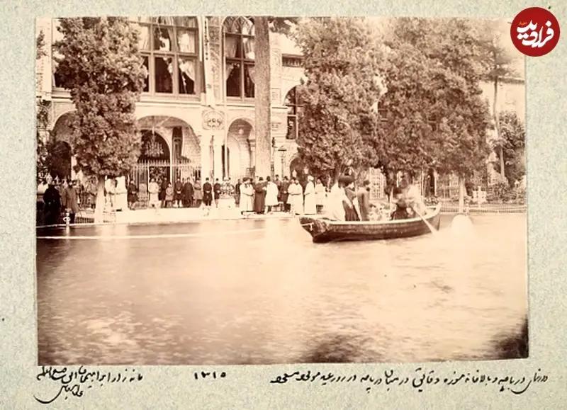 آریا جوان