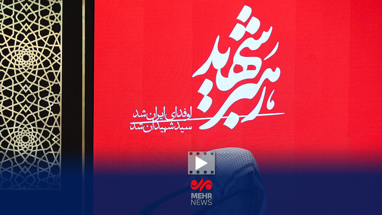 اظهار شگفتی عکاس مشهور استرالیایی از ارادت شاعران ایرانی به رهبر شهید