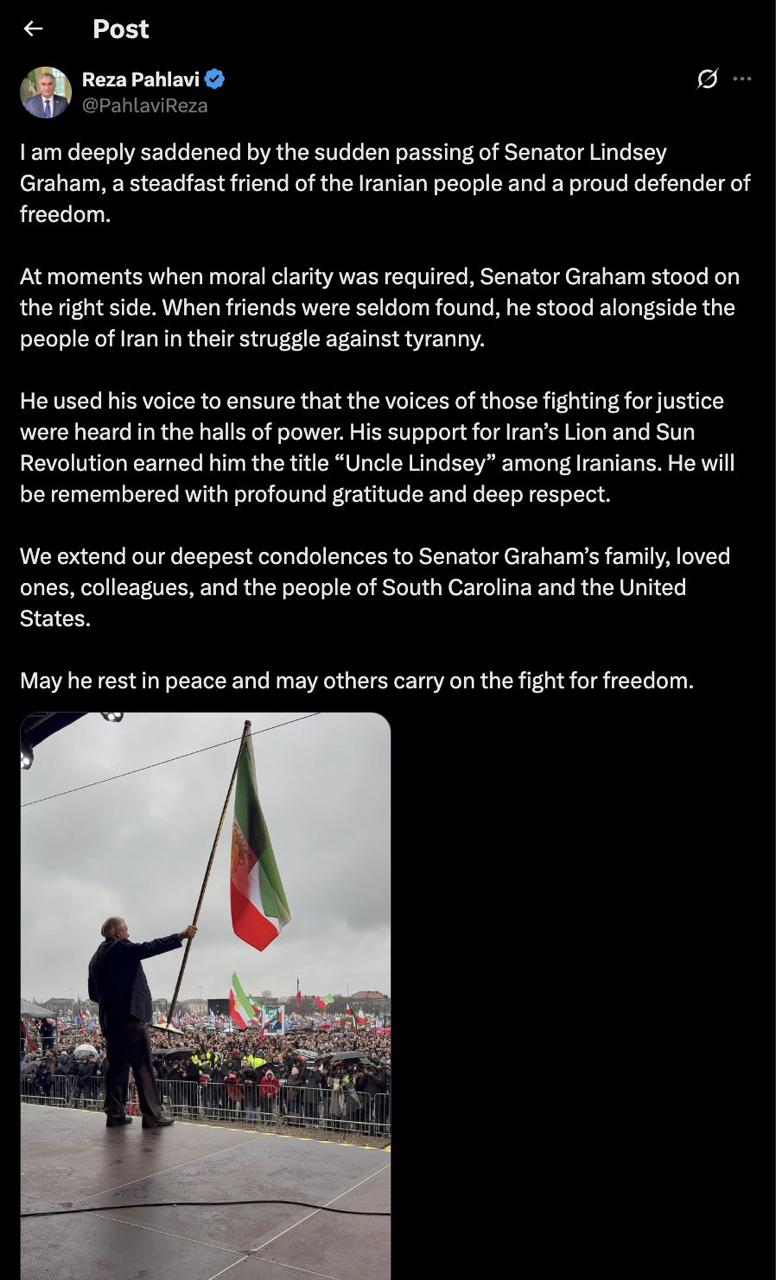 آریا جوان