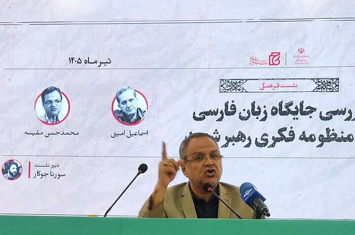 آریا جوان