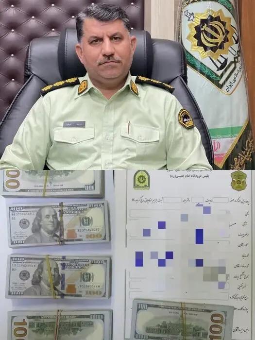 آریا جوان